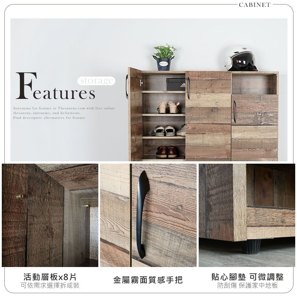 storageFeatureeaturesSynonyms for feature at Thesaurus.com with free onlinethesaurus, antonyms, and definitions.Find descriptive alternatives for feature活動層板x8可依需求選擇拆或裝金屬霧面質感手把CABINET貼心腳墊 可微調整防刮傷 保護家中地板