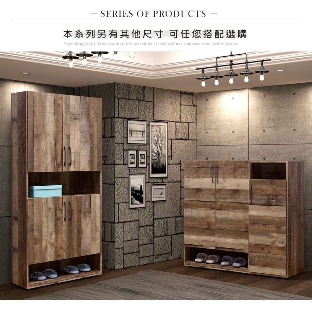 SERIES OF PRODUCTS本系列另有其他尺寸 可您搭配選購Etymologyedit From cabinet, influenced by French cabinet.compare som used to gather回回