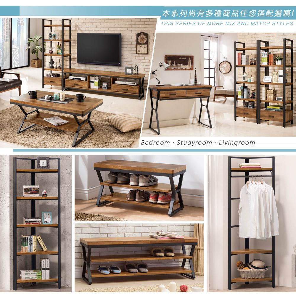 BLG BEN本系列尚有多種商品任您搭配選購!THIS SERIES OF MORE MIX AND MATCH STYLESBedroom Studyroom Livingroom