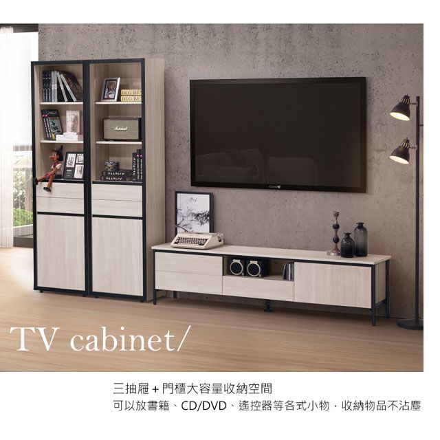 BLG TV cabinet/三抽屜+門櫃大容量收納空間可以放書籍、CD/DVD、遙控器等各式小物收納物品不沾塵