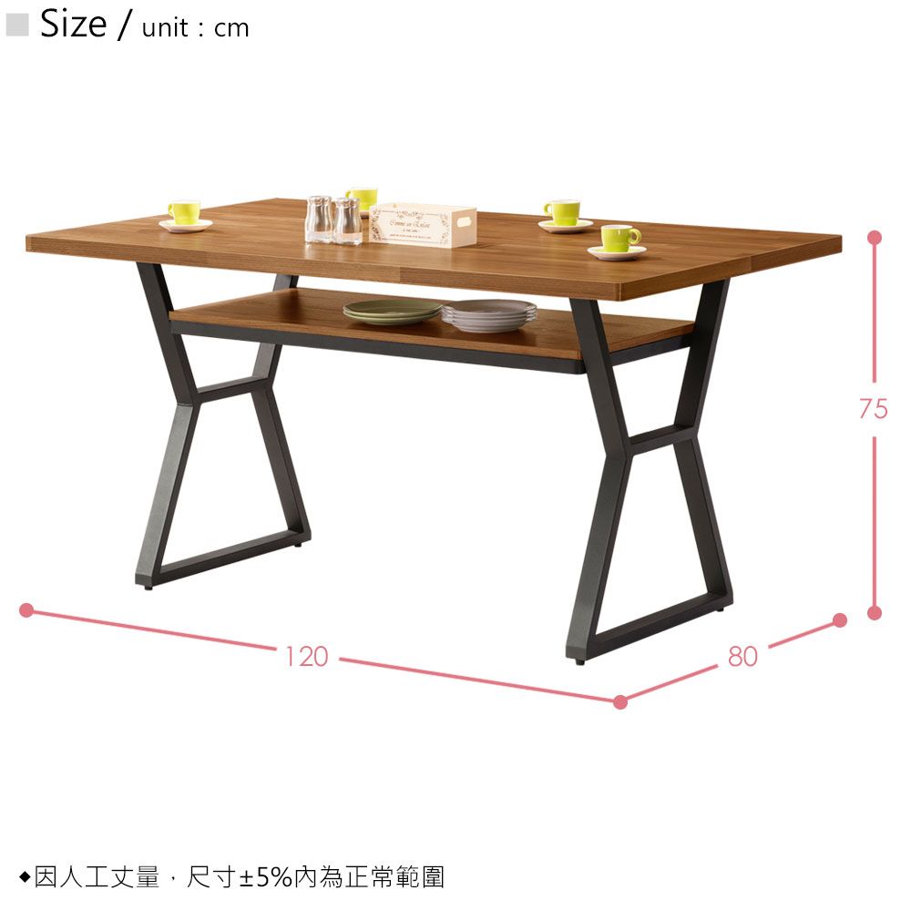 unit cm12080因人工丈量,尺寸5%內為正常範圍75