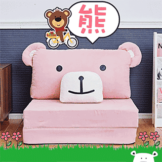 【Bennis班尼斯】熊猴尚好 雙人沙發床椅(台灣製/可拆洗)
