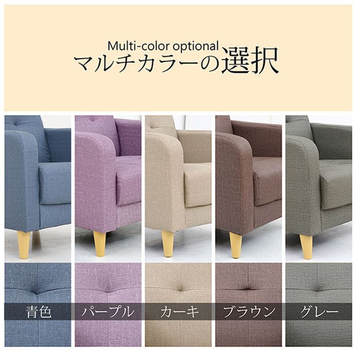 Multi-color optionl aマルチカラーの選択青色パープルカーキブラウングレー