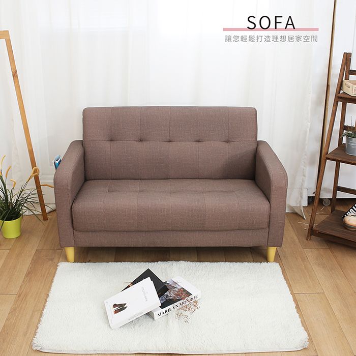 SOFA讓您輕鬆打造理想居家空間