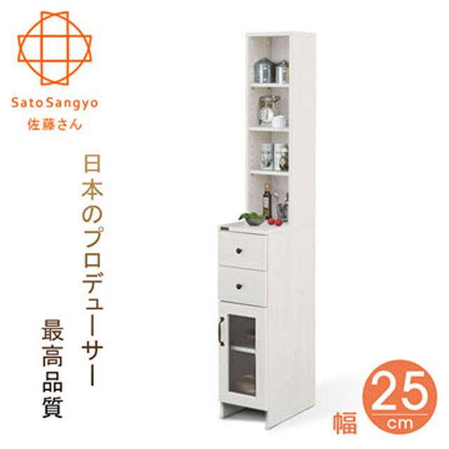 Sato DOLLY朵莉雙抽單門SMART隙縫櫃幅25cm