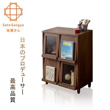 Sato NEFLAS時間旅人四門收納書櫃幅75cm