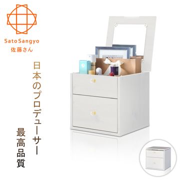 Sato Hako有故事的風格-掀蓋抽櫃(復古洗白木紋)