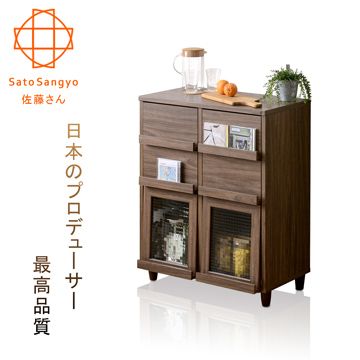 Sato NEFLAS時間旅人四抽二門收納書櫃幅75cm