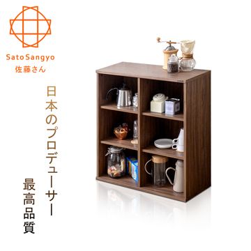 Sato NEFLAS時間旅人六格開放收納櫃幅75cm