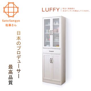【Sato】LUFFY映日浮光單抽四門收納高櫃•幅58cm