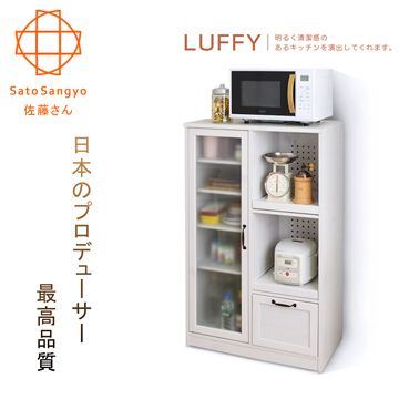 Sato LUFFY映日浮光單抽單門雙格收納櫃幅75cm