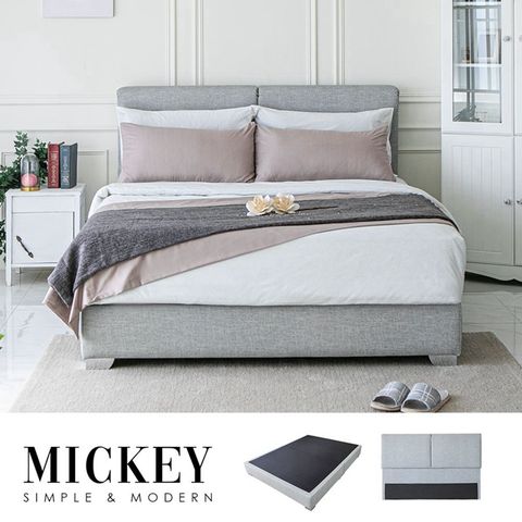 Obis 歐必斯 Mickey米奇雙人加大床組/床頭+床底/貓抓皮(雙人加大66.2尺)