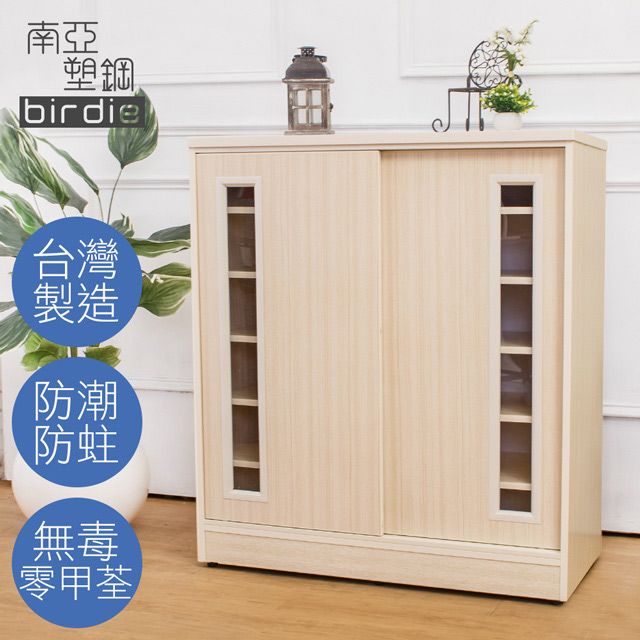 Birdie 柏蒂家居 南亞塑鋼-3尺透視推門塑鋼鞋櫃(白橡色)