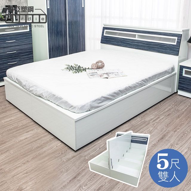 Birdie 柏蒂家居 南亞塑鋼-5尺雙人加高型側掀塑鋼床組(床頭箱+加高側掀床底)(鐵刀木色)