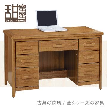 《甜蜜蜜》納希亞柚木4.2尺書桌