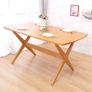 AS-亞摩斯實木餐桌-150x90x75cm