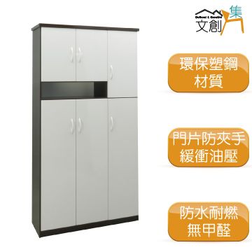 [文創集]芬比克   環保3.2尺塑鋼六門高鞋櫃/玄關櫃(5色可選)