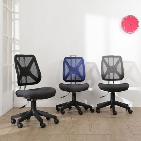 BuyJM法緹高密度泡棉升降椅背辦公椅/電腦椅/三色可選