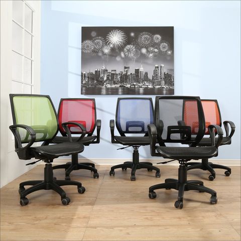 《BuyJM》奈特全網PU輪辦公椅/電腦椅-5色可選