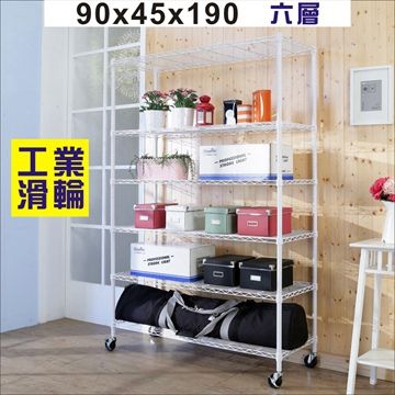 BuyJM 百嘉美 白烤漆90x45x190cm鎖接管六層架附工業輪/波浪架