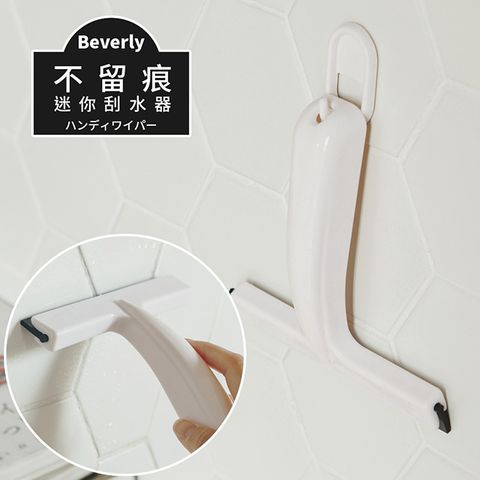 PEACHY LIFE 完美主義 簡約迷你刮水器/浴室/玻璃/刮水器/清潔用品(3入組)