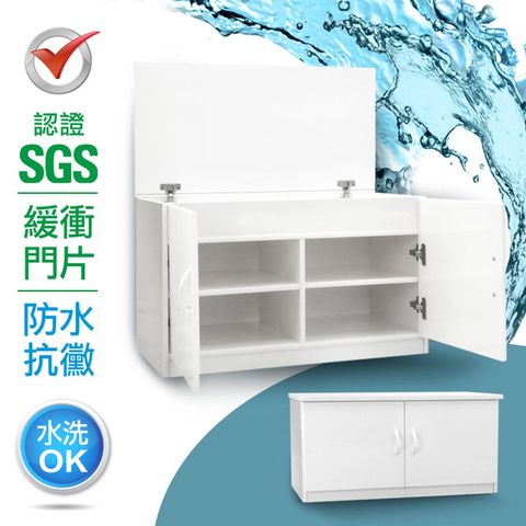 IHouse 愛屋家具 -SGS 防潮抗蟲蛀緩衝塑鋼可掀式二門坐鞋櫃(寬83深43高53cm)