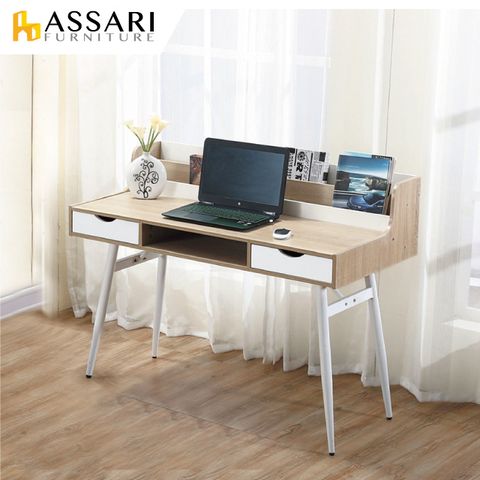 ASSARI-凱伊鐵架書桌(寬120x深60x高93cm)