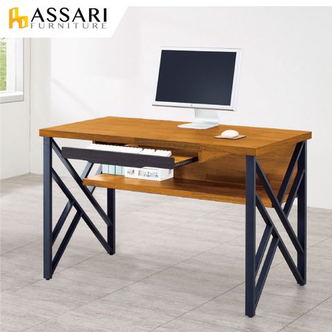 ASSARI -海灣4.2尺工業風鐵架電腦桌(寬127x深60x高78cm)