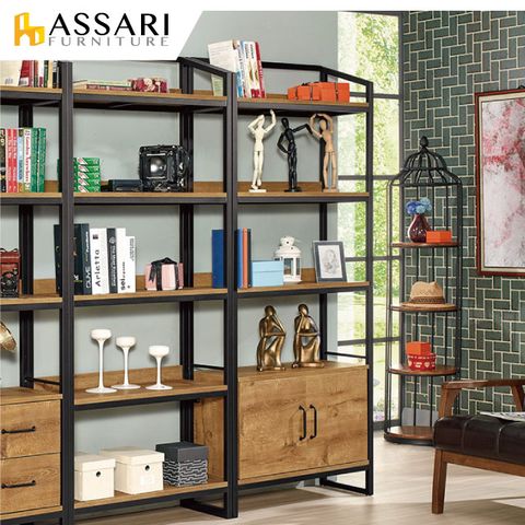 限時降▼原價$12100ASSARI-布朗克斯2.7尺半開放書櫃(寬80x深30x高192cm)