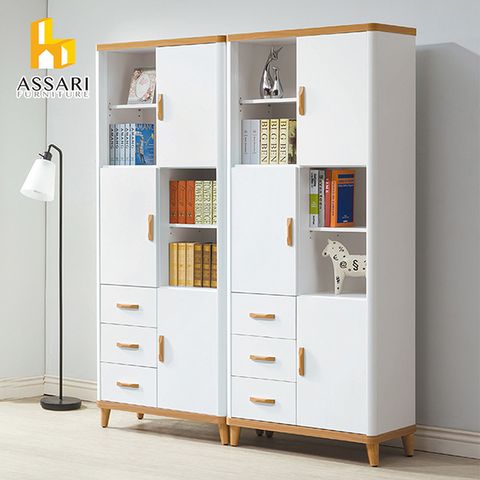 ASSARI-溫妮半開放2.6尺書櫃(寬79深40高192cm)