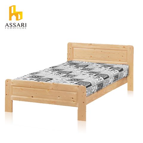 ASSARI-科爾溫松木床架-可調高低-單人3.5尺