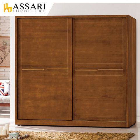 ASSARI -米亞7X7尺推門衣櫃(寬212x深60x高197cm)