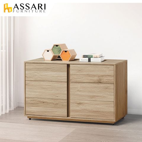 ASSARI -莫蘭迪4尺六斗櫃(寬121x深40x高75cm)