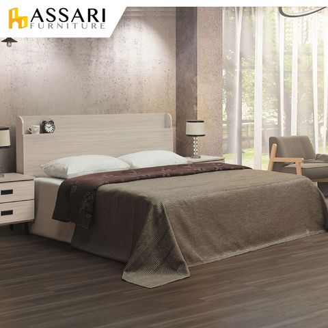 ASSARI -柯爾鋼刷床片床組(雙大6尺)