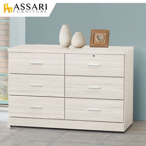 ASSARI -霍爾白梣木4尺六斗櫃(寬120x深40x高82cm)