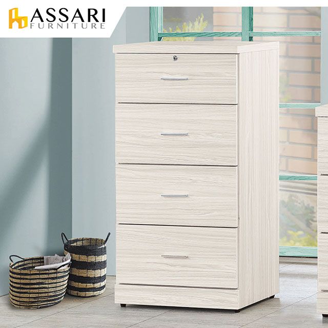 ASSARI -霍爾白梣木2尺四斗櫃(寬60x深40x高119cm)