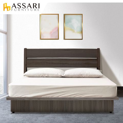 ASSARI -夏美灰橡日式6分床底(單人3尺)