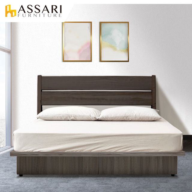 ASSARI -夏美灰橡日式6分床底(單大3.5尺)