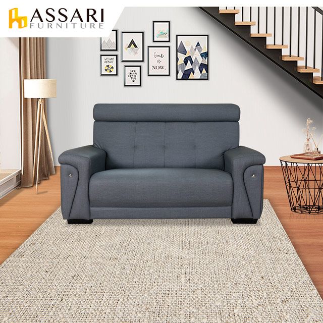 ASSARI -羅迪克單人座透氣貓抓皮沙發