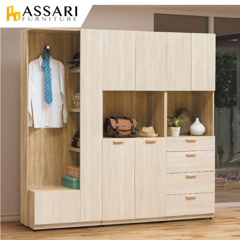 ASSARI -葛瑞絲2.5尺四門收納櫃(寬75x深40x高197cm)