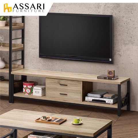 限時降▼原價$10100ASSARI-佐久間日式7尺電視櫃(寬210x深41x高53cm)