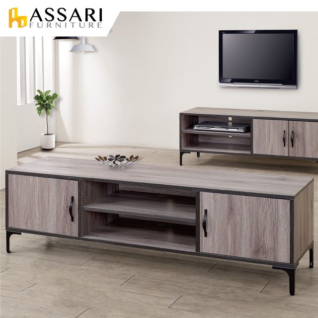 ASSARI -蒂芬尼5尺電視櫃(寬151x深40x高46cm)