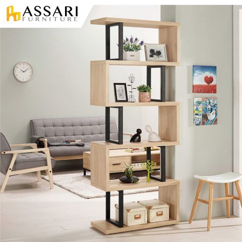 ASSARI-艾麗斯2.7尺展示櫃(寬80x深35x高198cm)