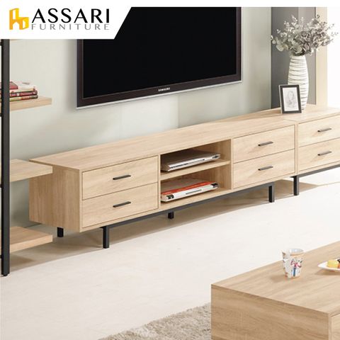 ASSARI -艾麗斯6尺電視櫃(寬180x深40x高47cm)