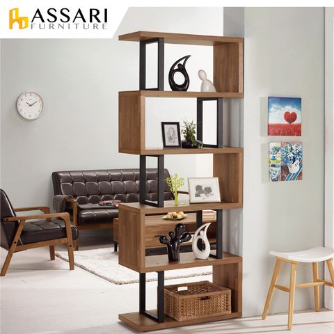 ASSARI -柏德2.7尺展示櫃(寬80x深35x高198cm)