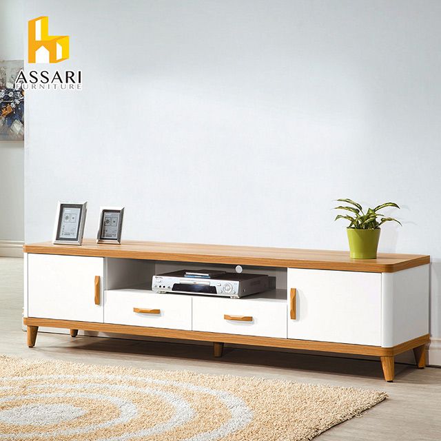 ASSARI -溫妮雙門二抽6尺電視櫃(寬182深46高48cm)