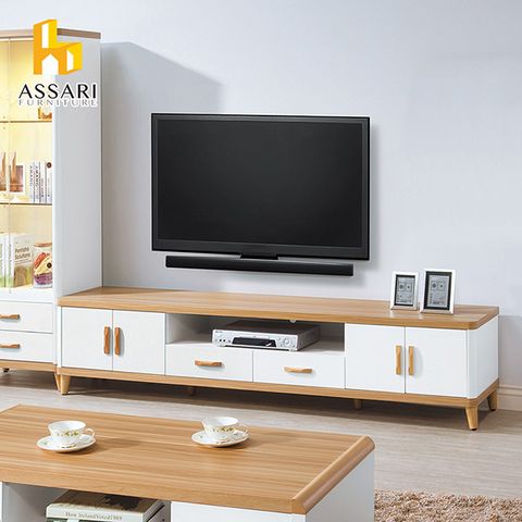 ASSARI-溫妮四門二抽7尺電視櫃(寬212深46高48cm)
