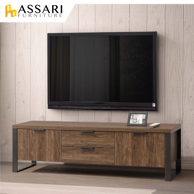 ASSARI -雅博德兩門電視櫃(寬152x深40x高45cm)