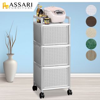 ASSARI-輕量鋁合金1.3尺三門置物櫃(寬40*深41*高115cm)