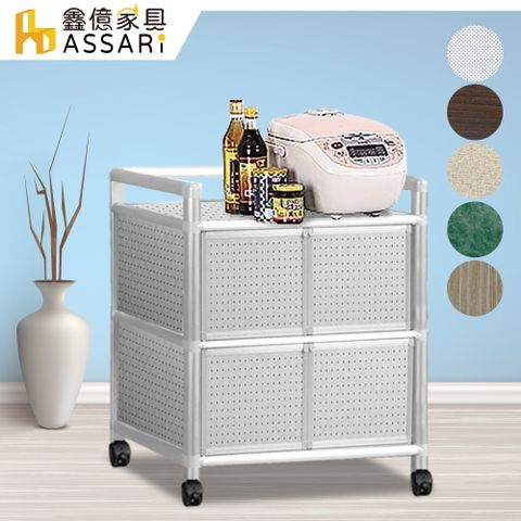 ASSARI-輕量鋁合金2尺四門置物櫃-附輪(寬60*深41*高84cm)